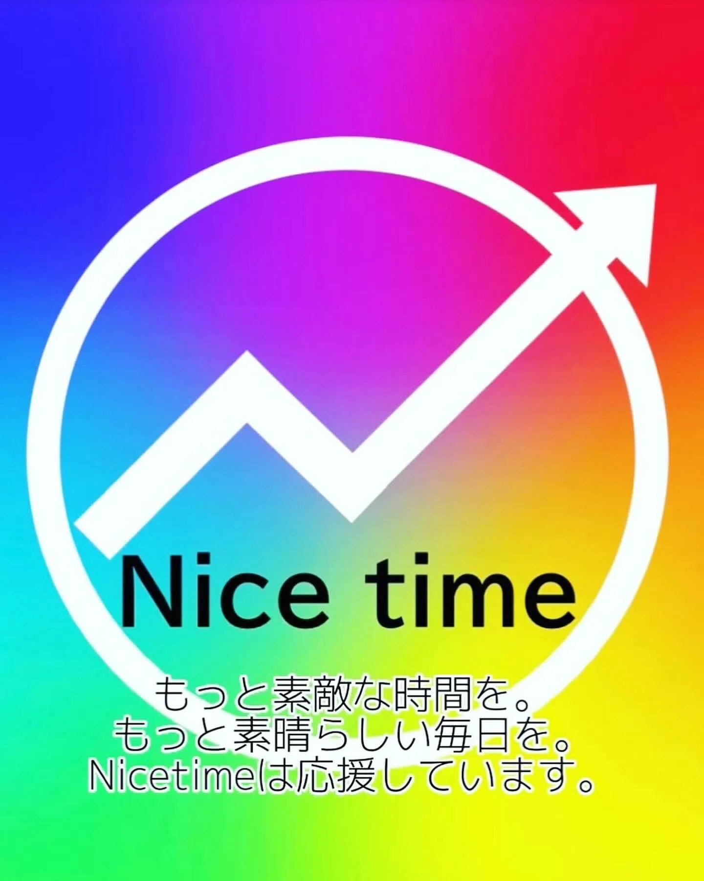 女性に人気のNicetime結婚相談所💍✨