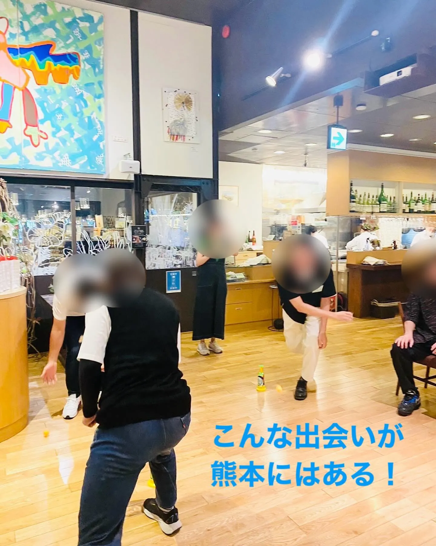 熊本の婚活イベントはNicetimeが熱い✨ 30代から40...