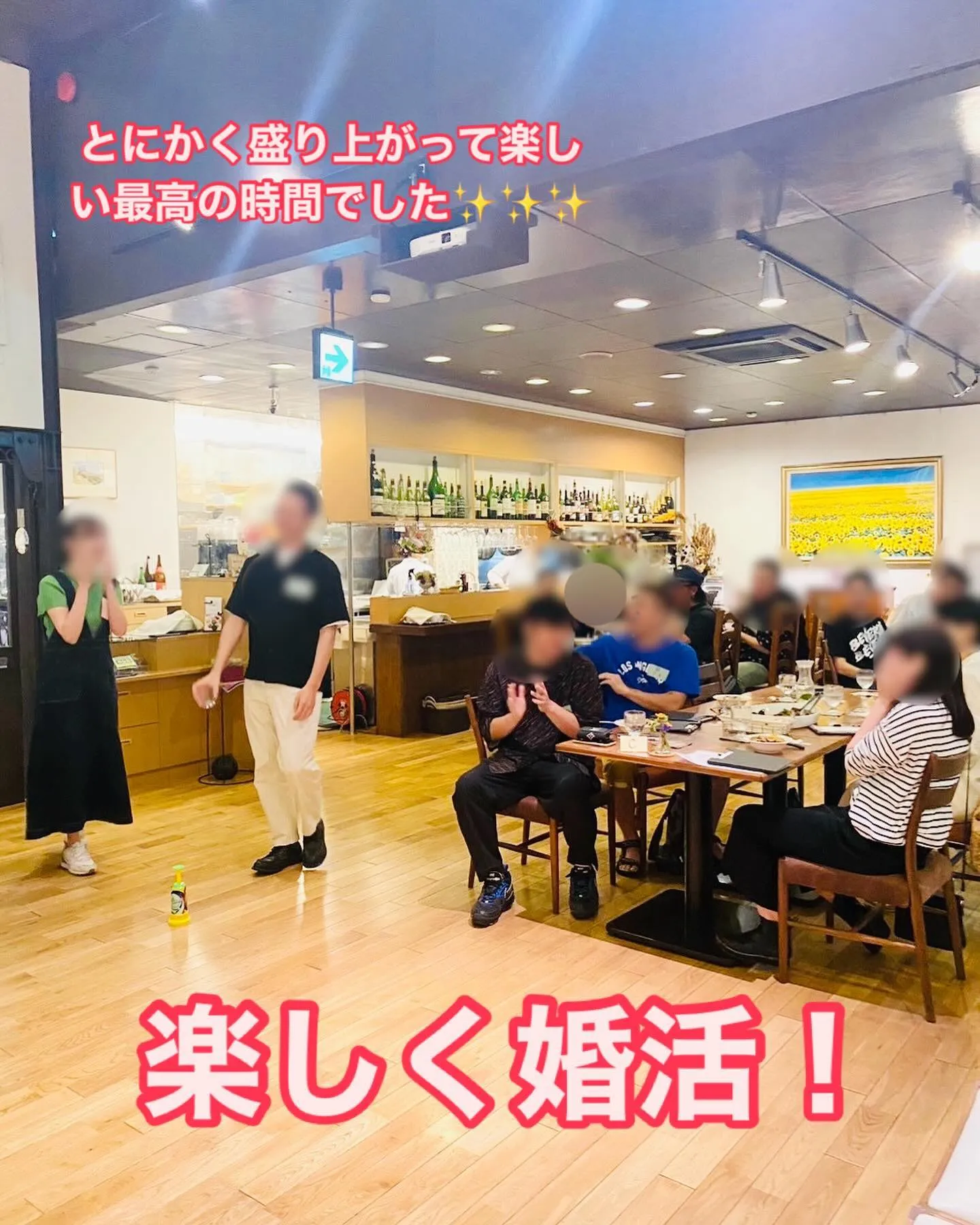 熊本の婚活イベントはNicetimeが熱い✨ 30代から40...