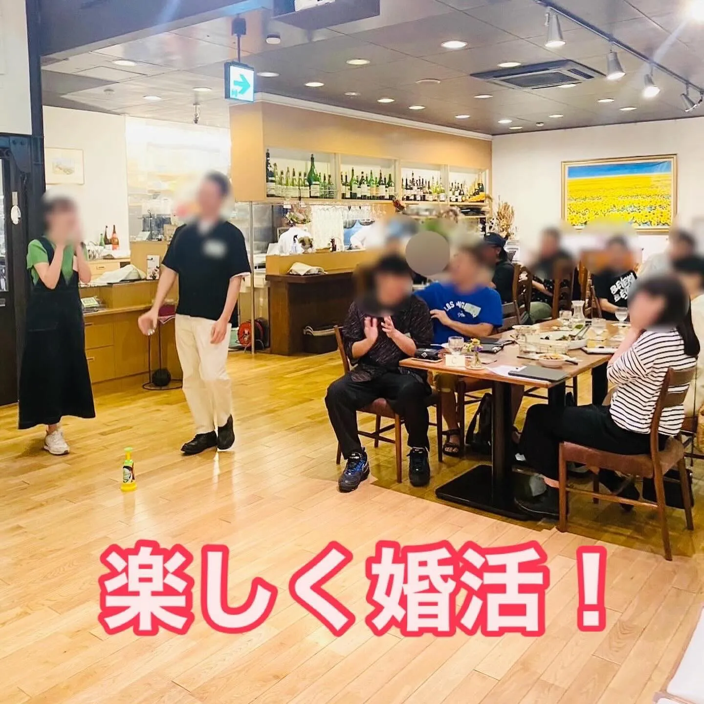 熊本婚活★初参加でも楽しい婚活イベントはNicetime🌈 ...