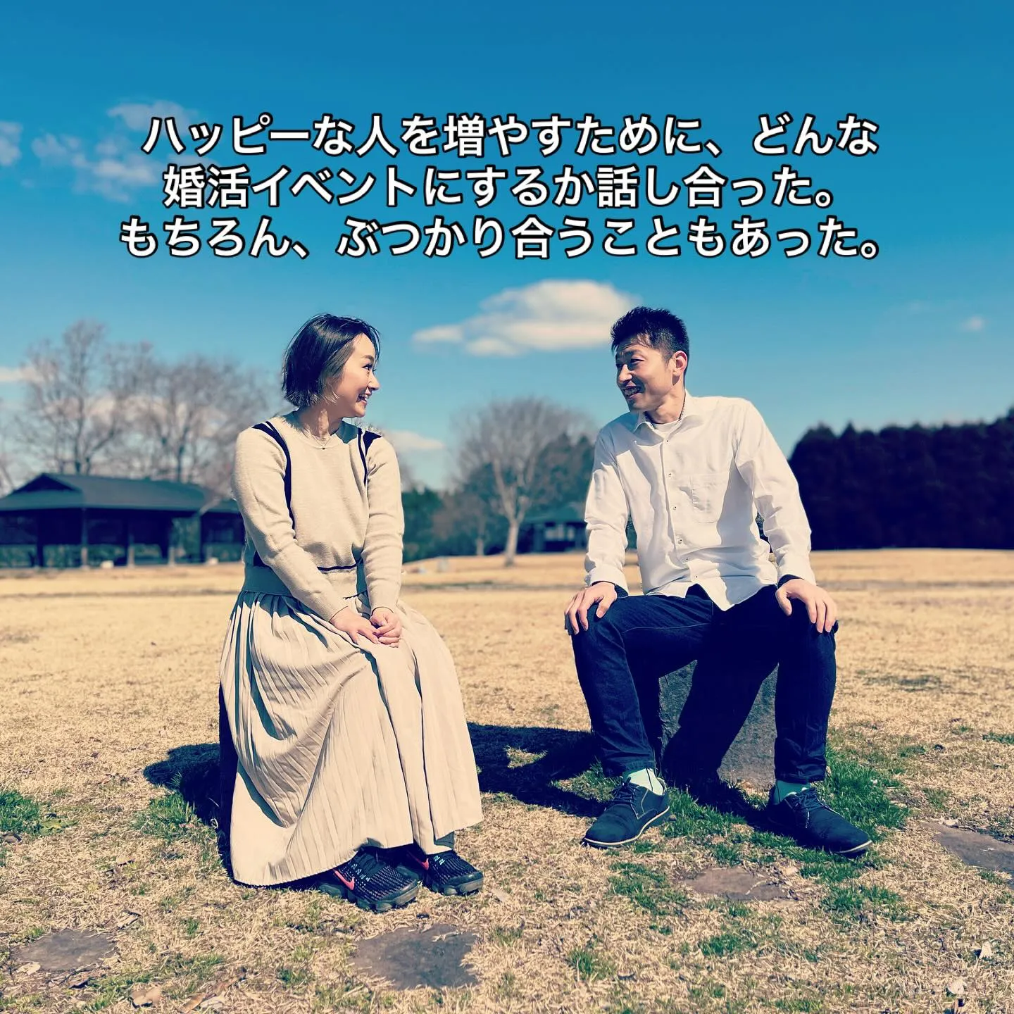 熊本で夫婦で結婚相談所を運営しています🤗Nicetime結婚...