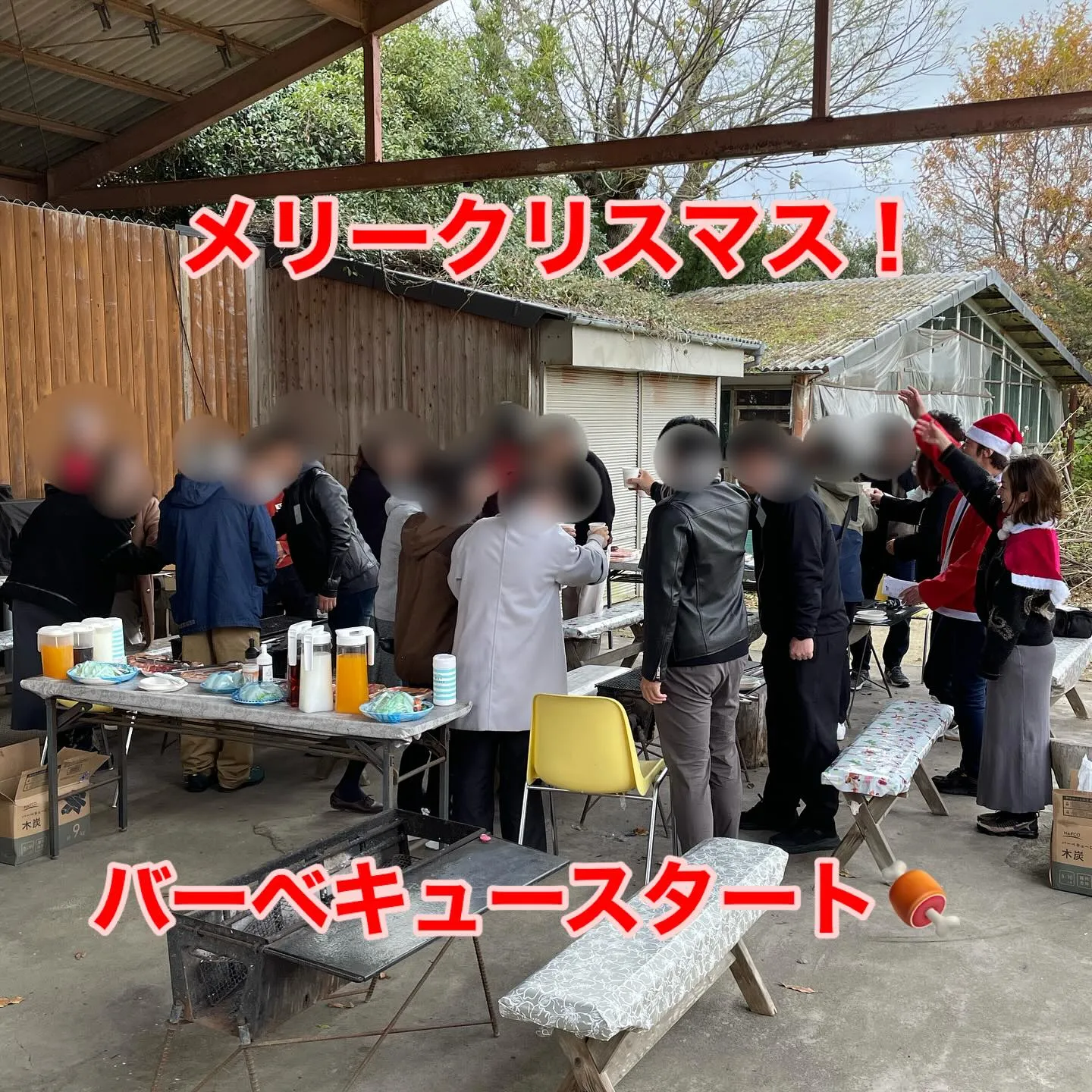 12月の婚活イベントは熊本市結婚子育て応援団ワンダホーとNi...