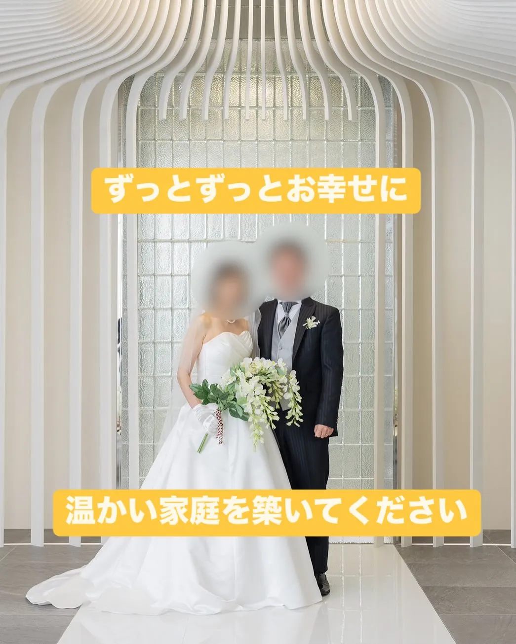 熊本の婚活を応援✊ 30代40代50代に人気のNicetim...