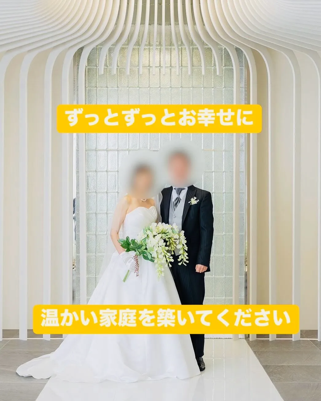 熊本の婚活を応援✊ 30代40代50代に人気のNicetim...