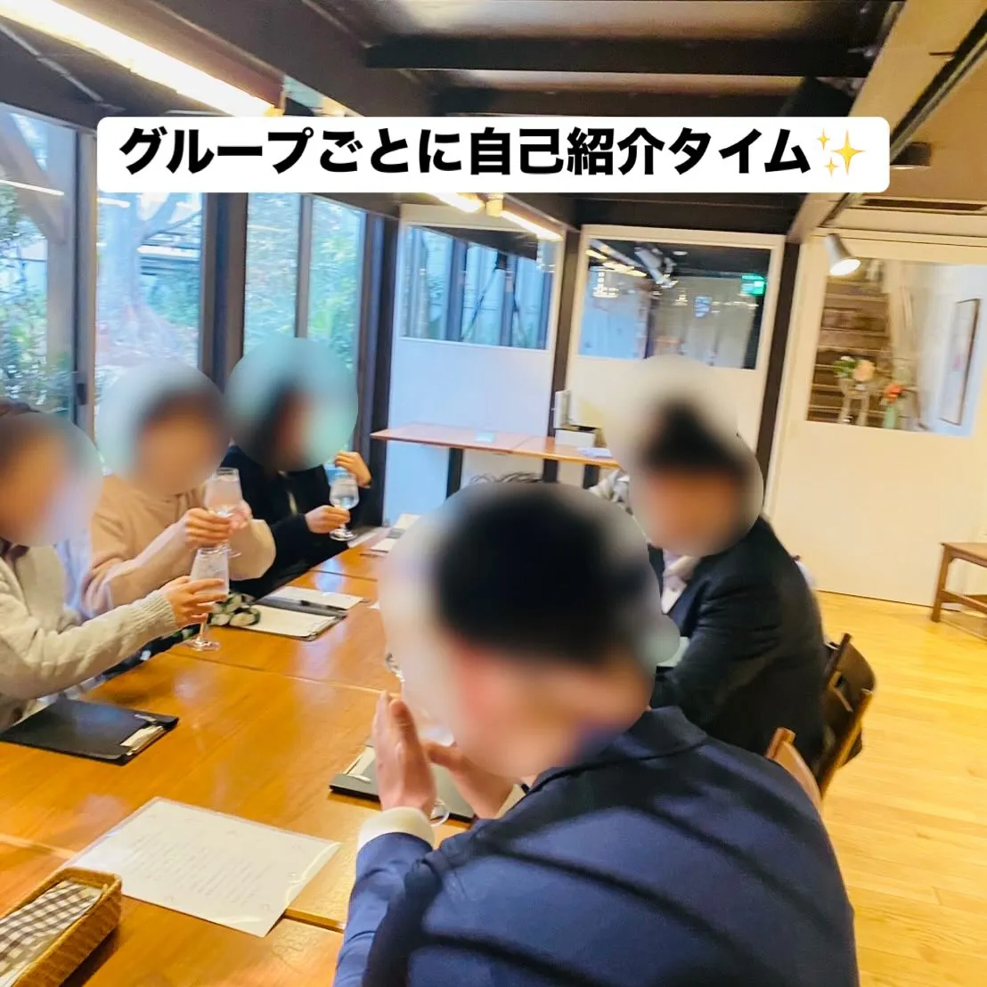 熊本人気の婚活パーティーはNicetime結婚相談所🥳今回も...