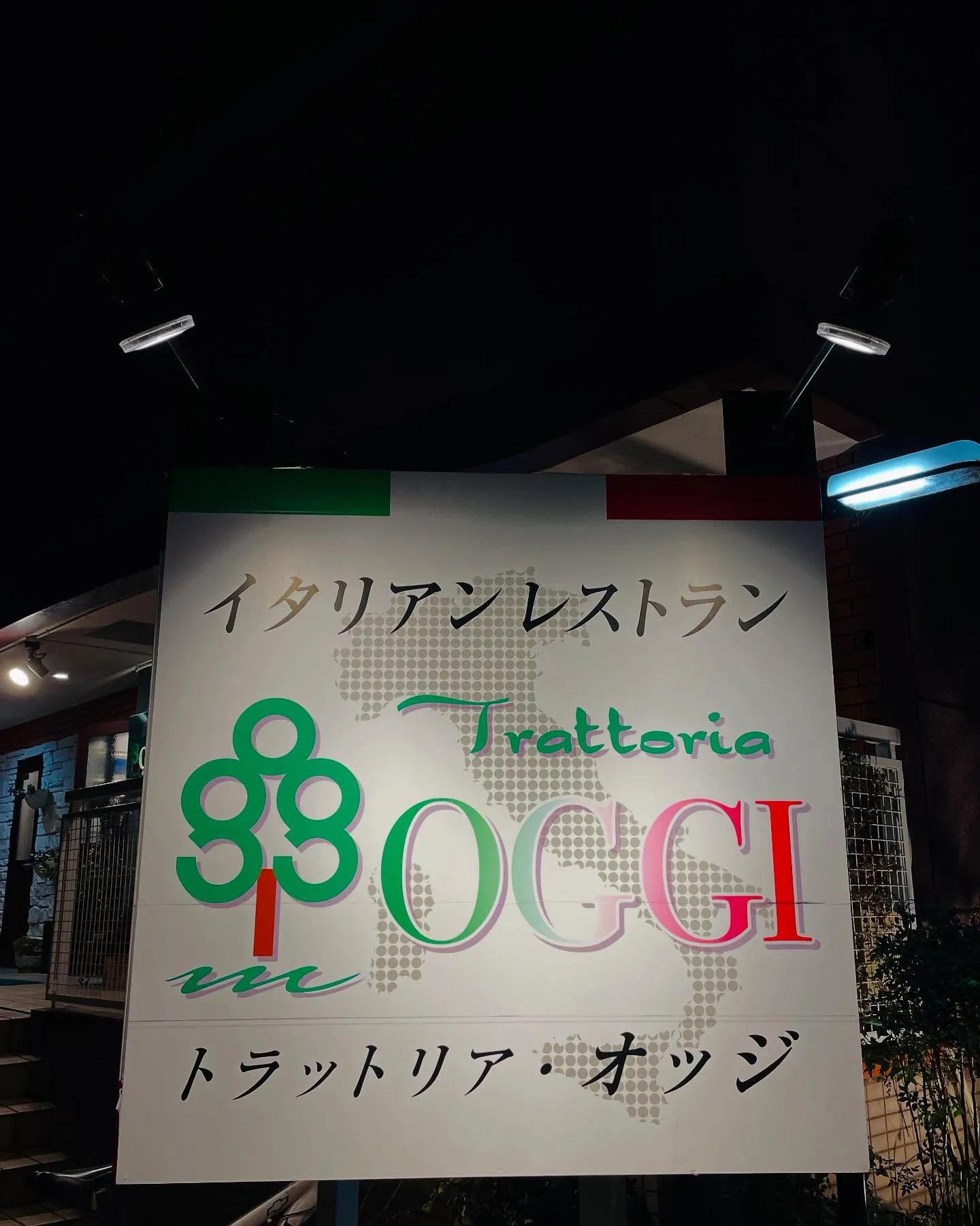 イタリアンカフェ婚活を開催いたします🥰熊本にお住まいの40代...