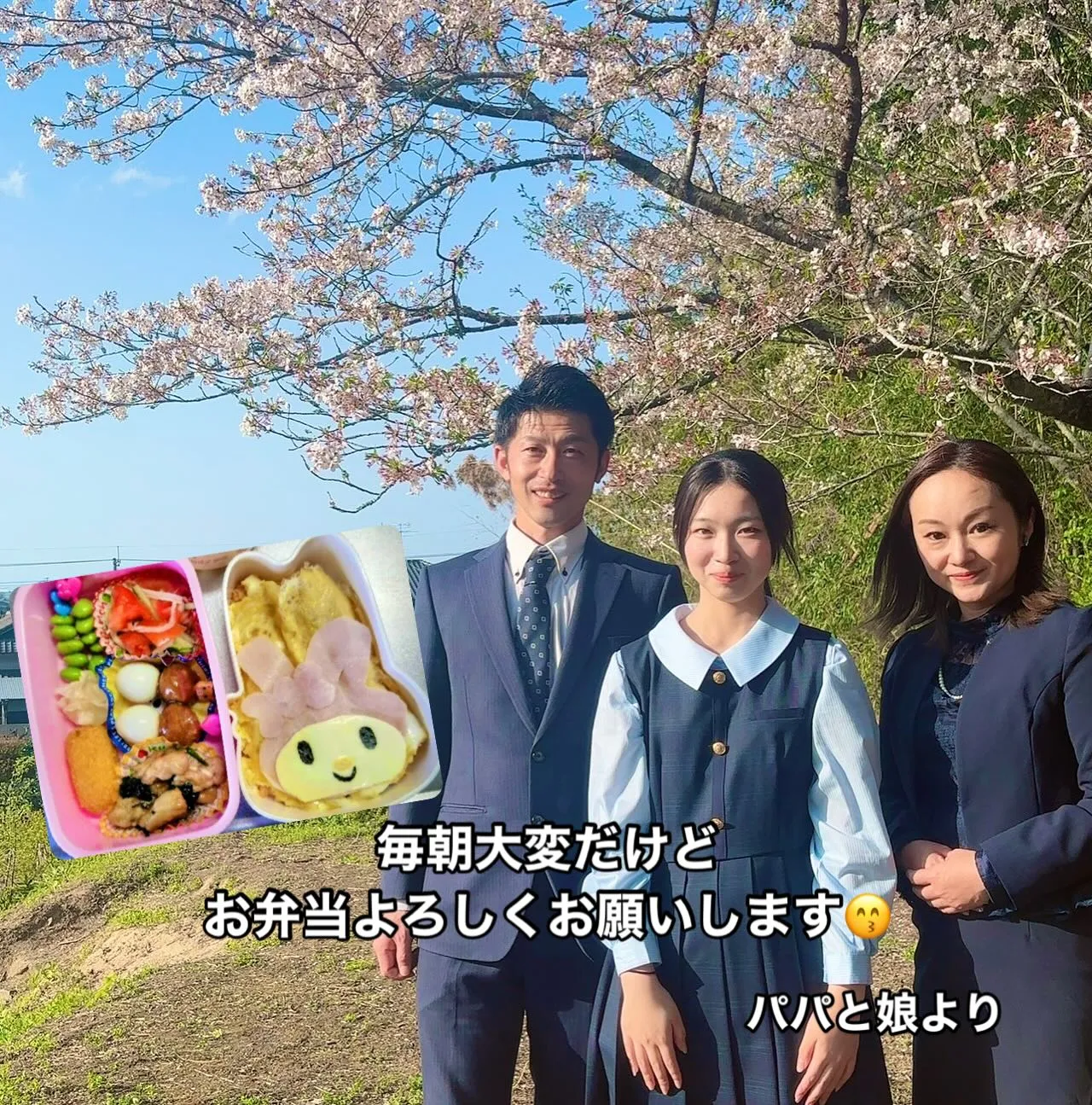 夫婦で出会いのサポートを行っております🥰熊本の結婚相談所、ナ...