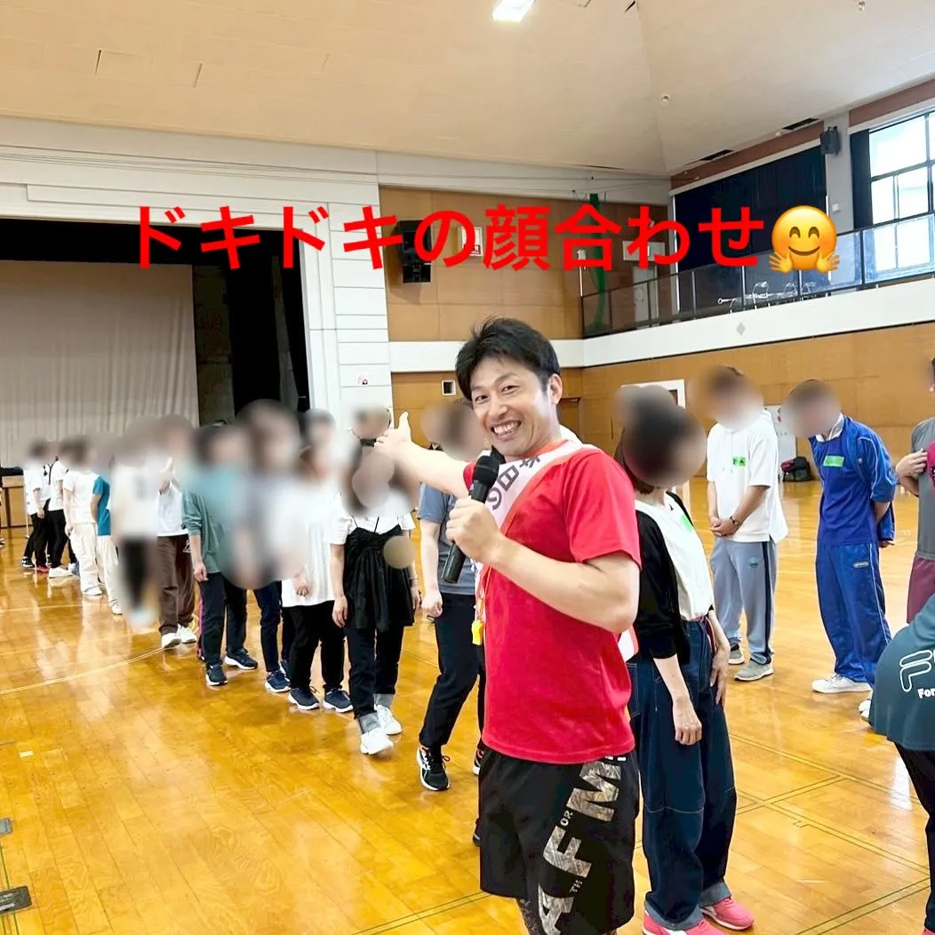 熊本市で大人達の運動会が開催されました🥳独身の男女が50名集...