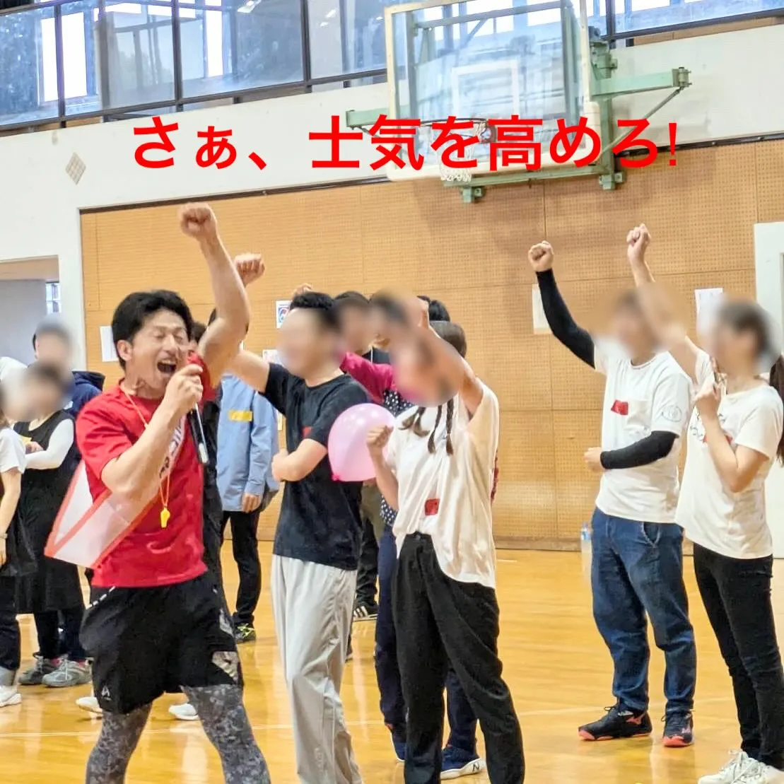 熊本市で大人達の運動会が開催されました🥳独身の男女が50名集...