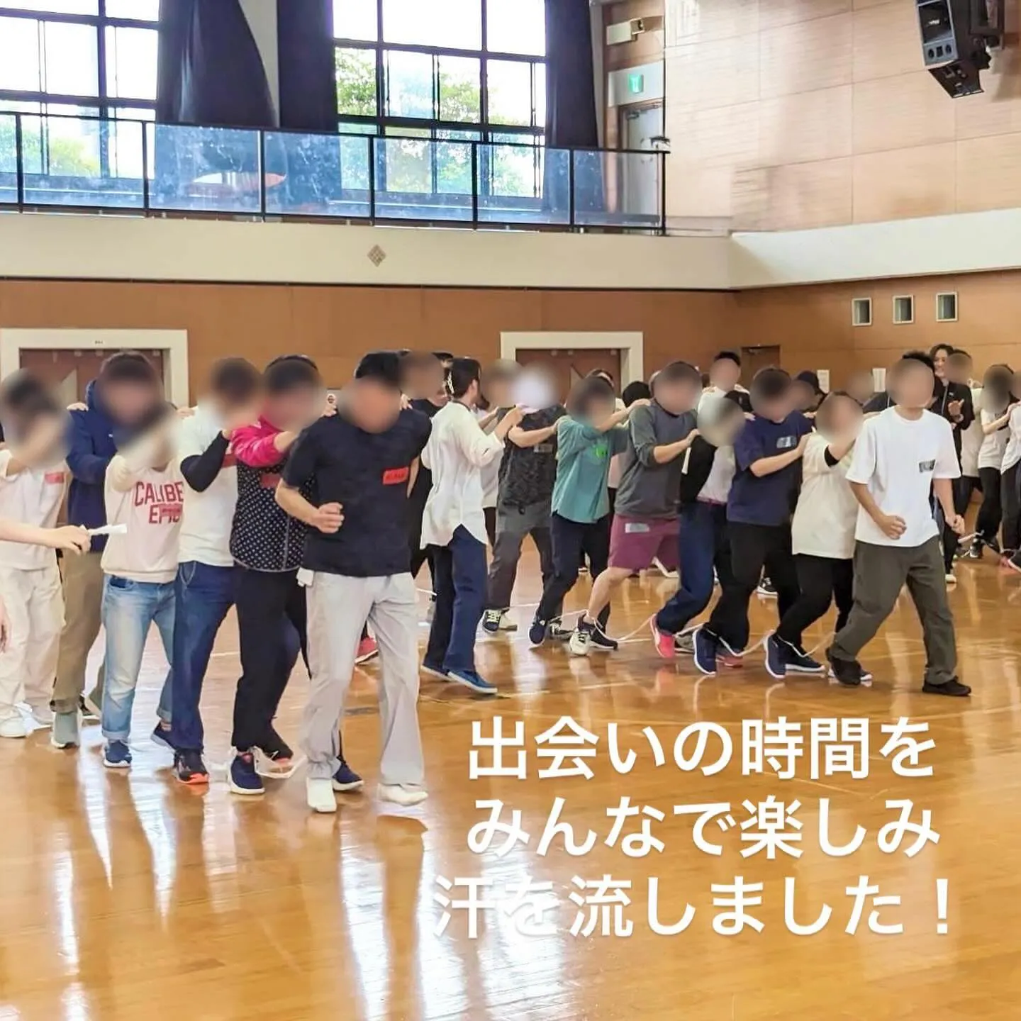 熊本の恋活婚活イベントは楽しくて盛り上がるNicetimeが...