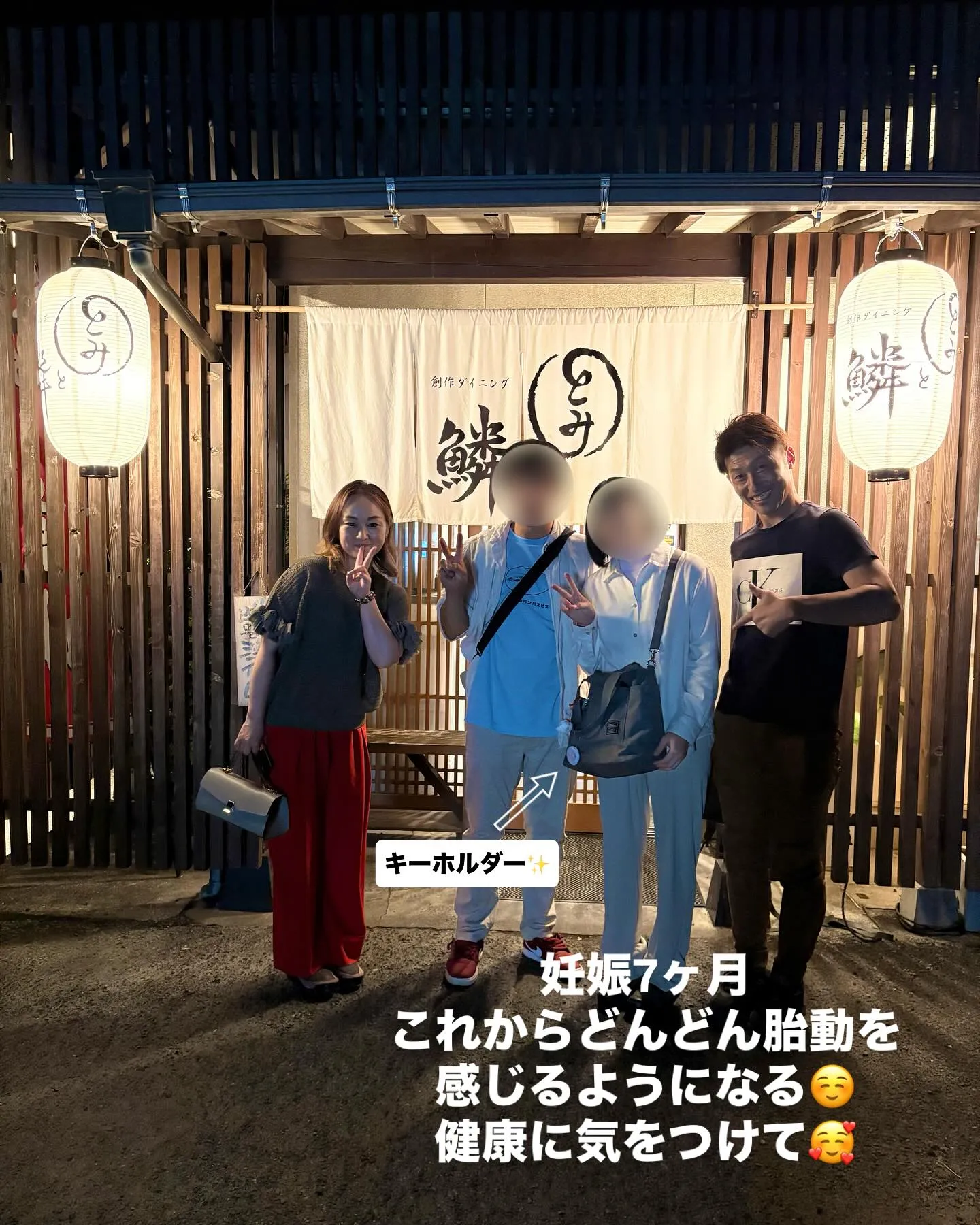 結婚相談所で出会い、昨年なんと3ヶ月で成婚退会されたご夫婦💍...