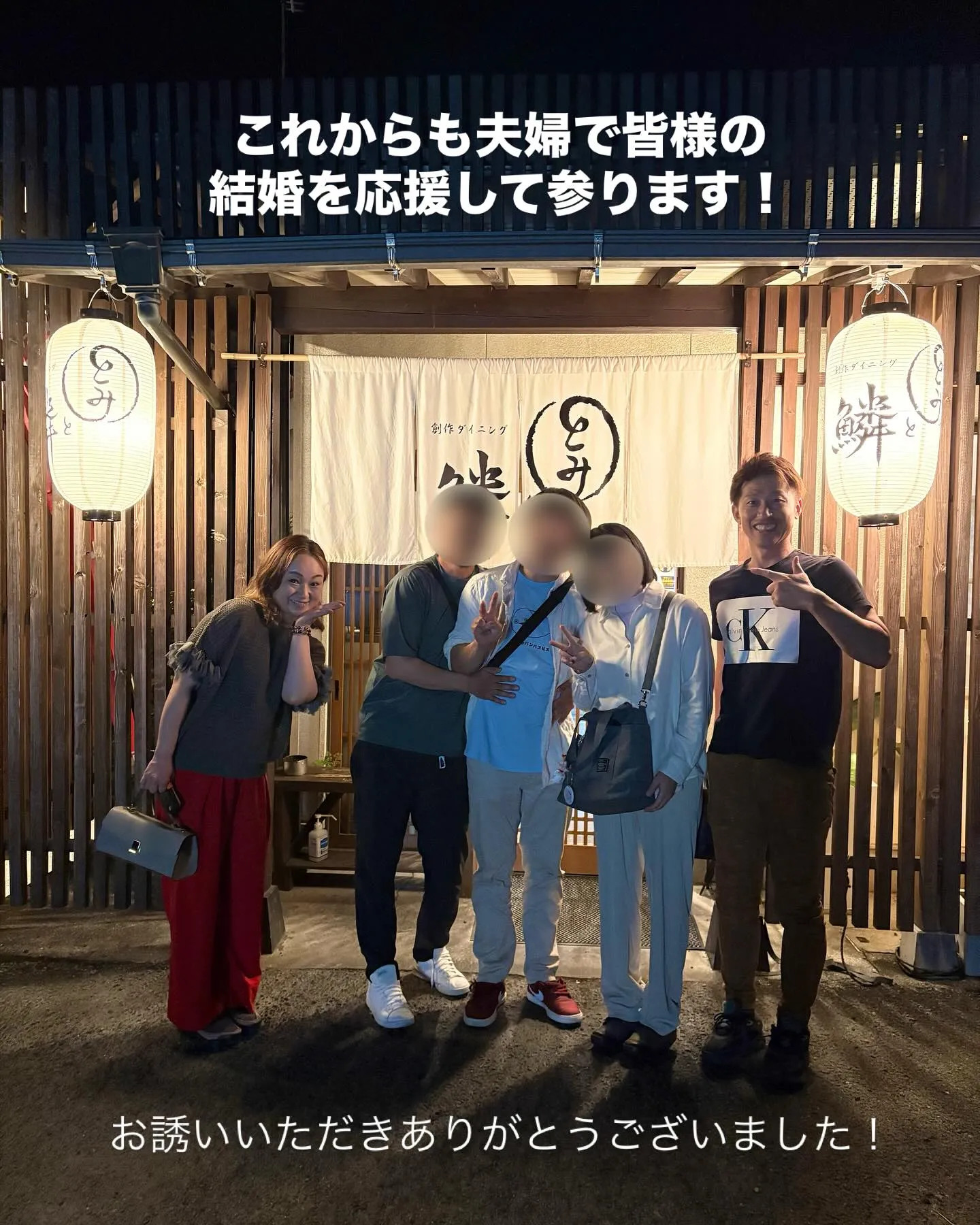 結婚相談所で出会い、昨年なんと3ヶ月で成婚退会されたご夫婦💍...