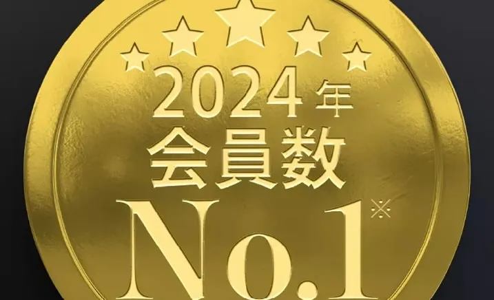 婚活をしたい方‼️結婚を考えている方‼️理想の相手と出会うた...