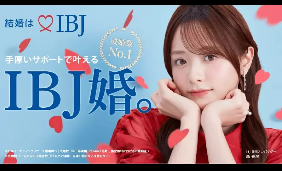 婚活をしたい方‼️結婚を考えている方‼️理想の相手と出会うた...