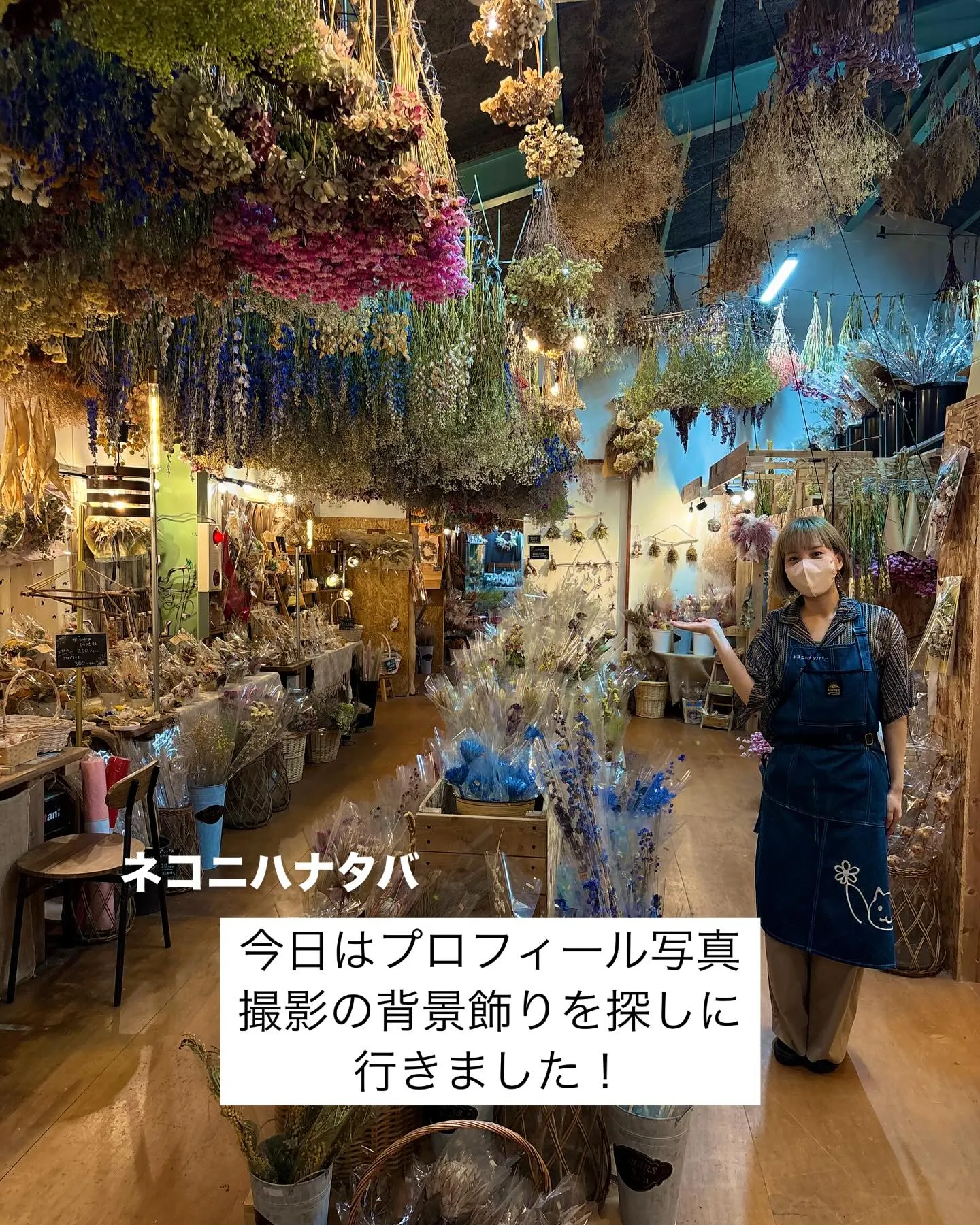 結婚までの出会い・交際のお手伝い💍✨ 20代から40代に人気...