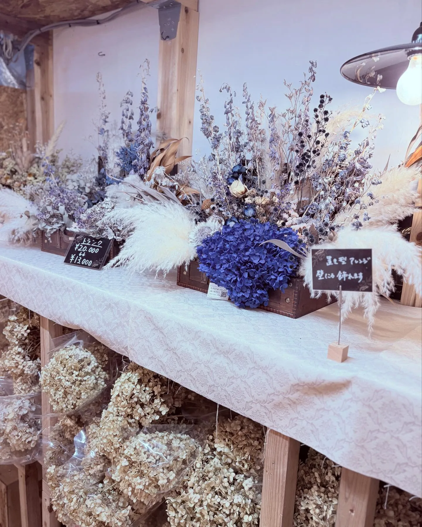 結婚までの出会い・交際のお手伝い💍✨ 20代から40代に人気...