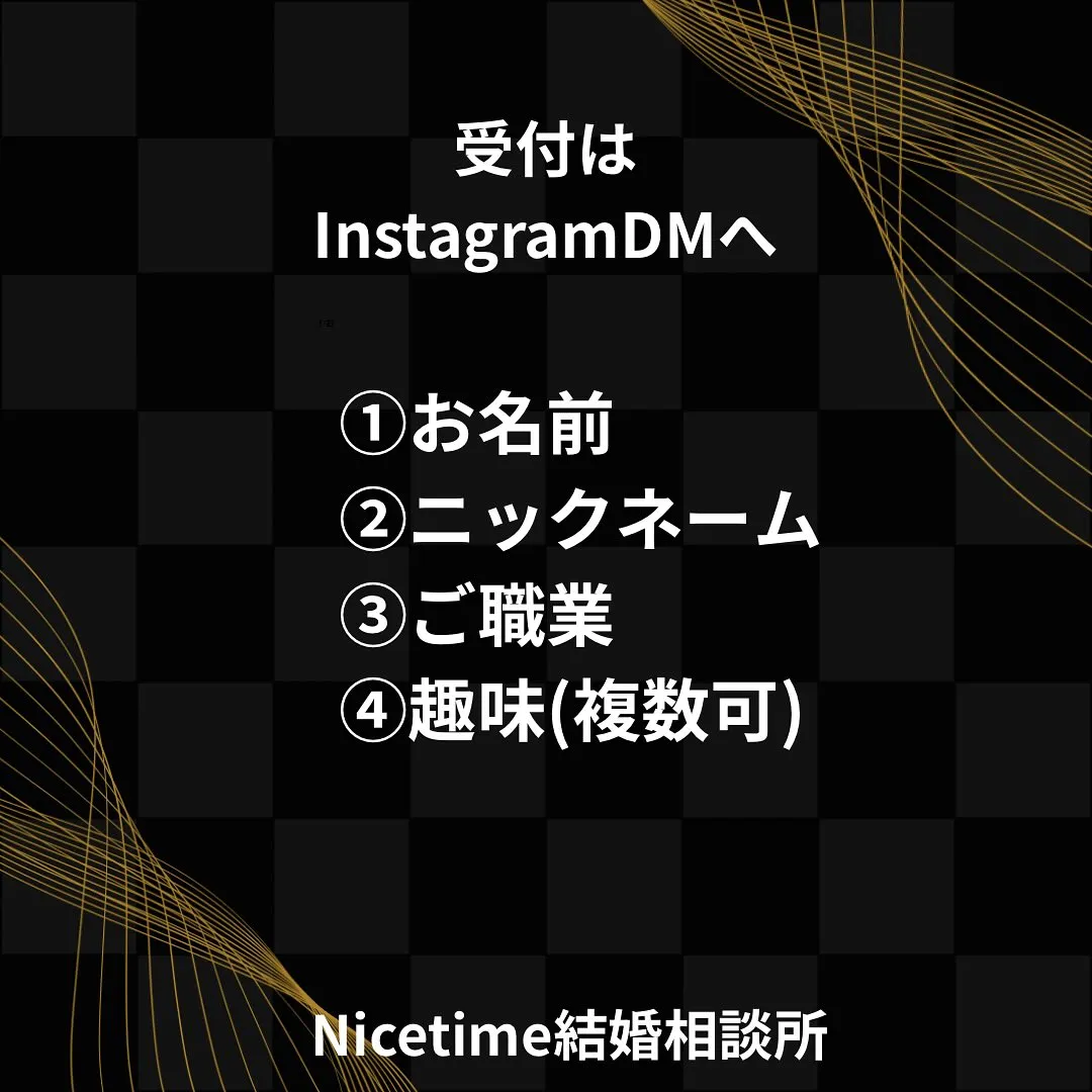 人生って何か足りないと思っている方😆もしかするとパートナーじ...