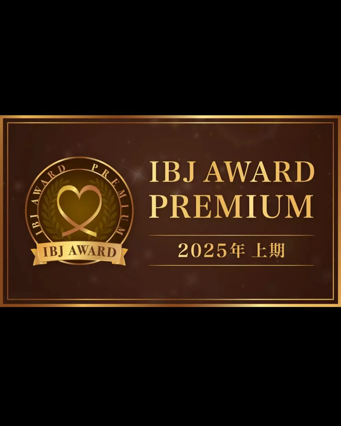 夫婦で結婚相談所を運営している Nicetime結婚相談所で...