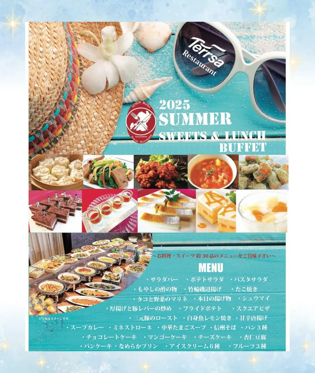 熊本で大人気‼️婚活イベント🥰結婚相談所が主催する婚活イベン...