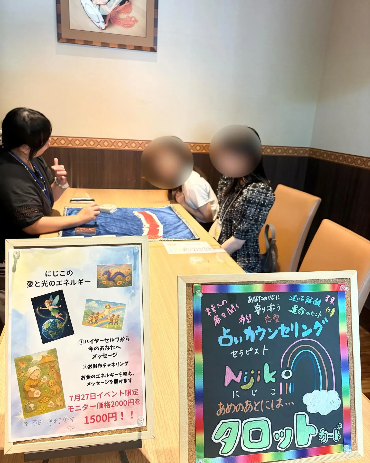 本日のイベントは6組がマッチングいたしました✨熊本の婚活イベ...