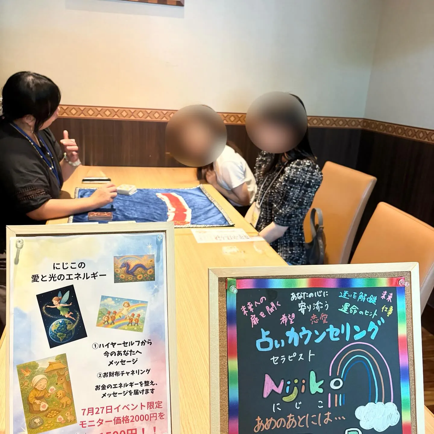 本日はたくさんのご参加ありがとうございました😊マッチング結果...