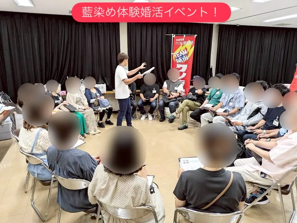 熊本市南区で婚活イベントを行いました🥰今回の婚活イベントは4...