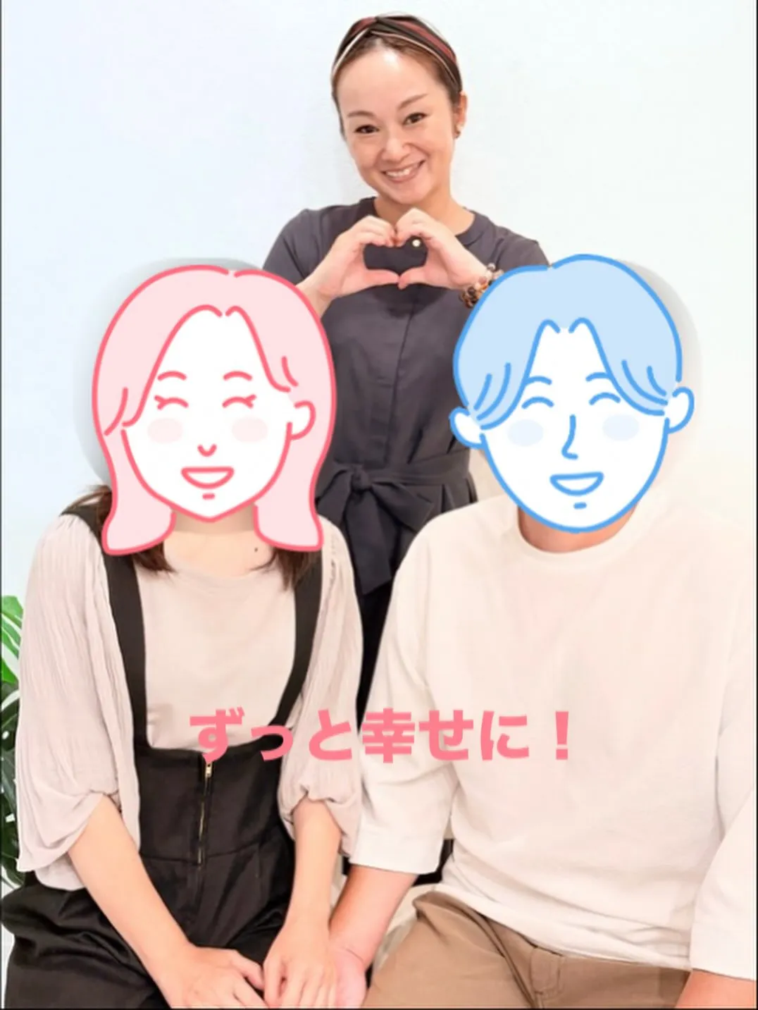 熊本で入会が増えている人気の相談所🥰ナイスタイム結婚相談所で...