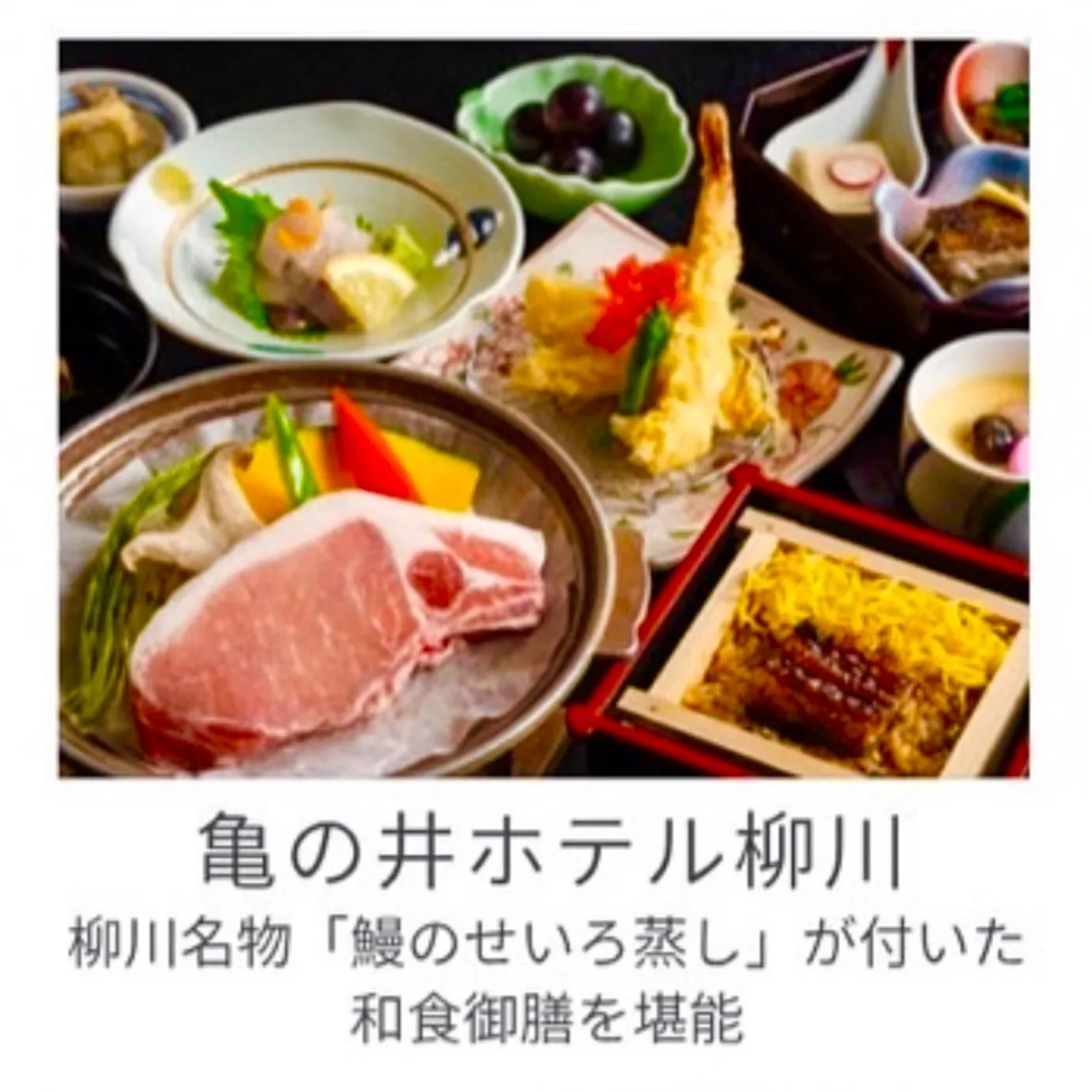 いよいよ明日は、婚活柳川バスツアーの日🥰