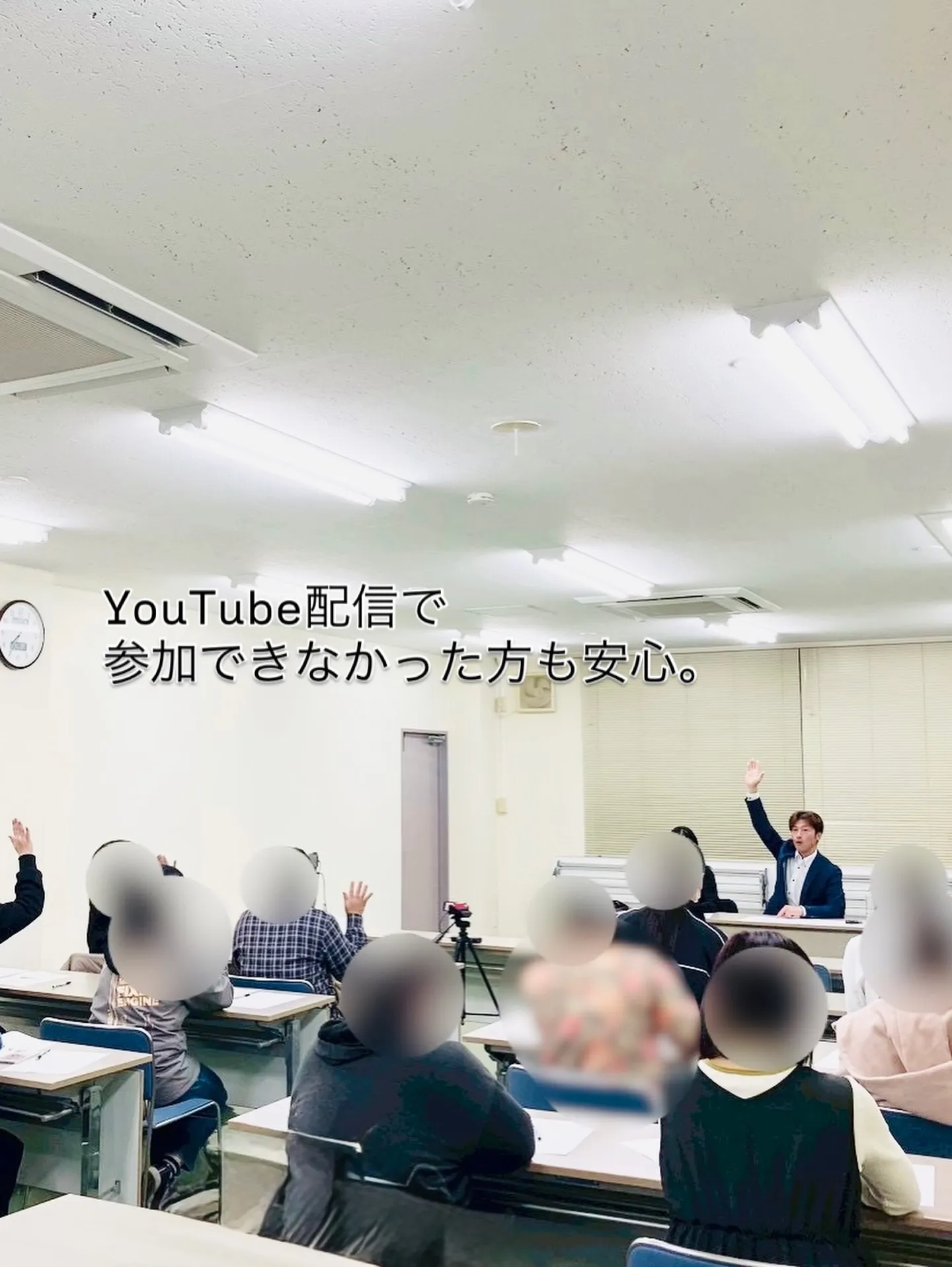 熊本で大人気の婚活イベントは毎回満員となるNicetime結...