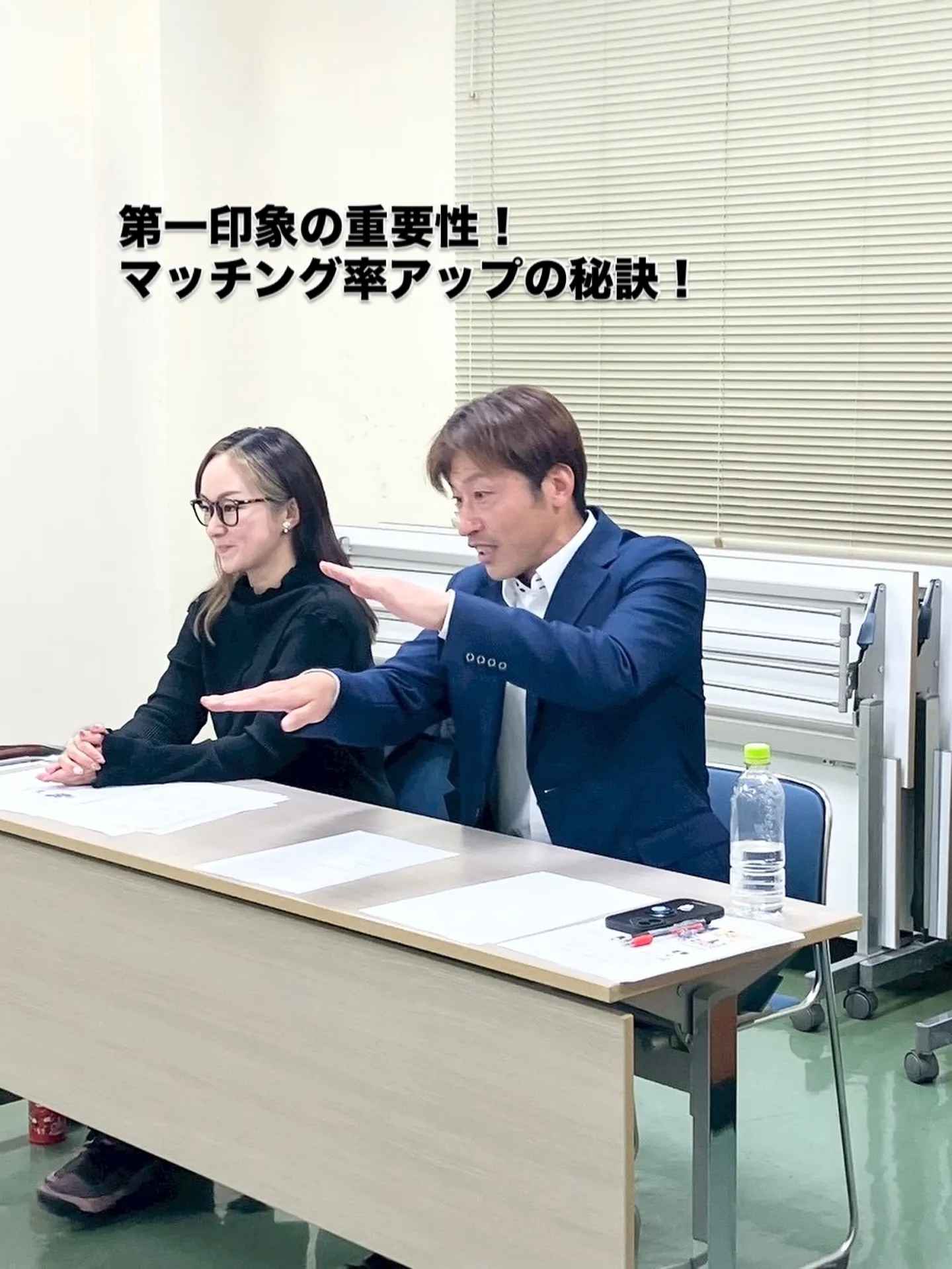 熊本で大人気の婚活イベントは毎回満員となるNicetime結...