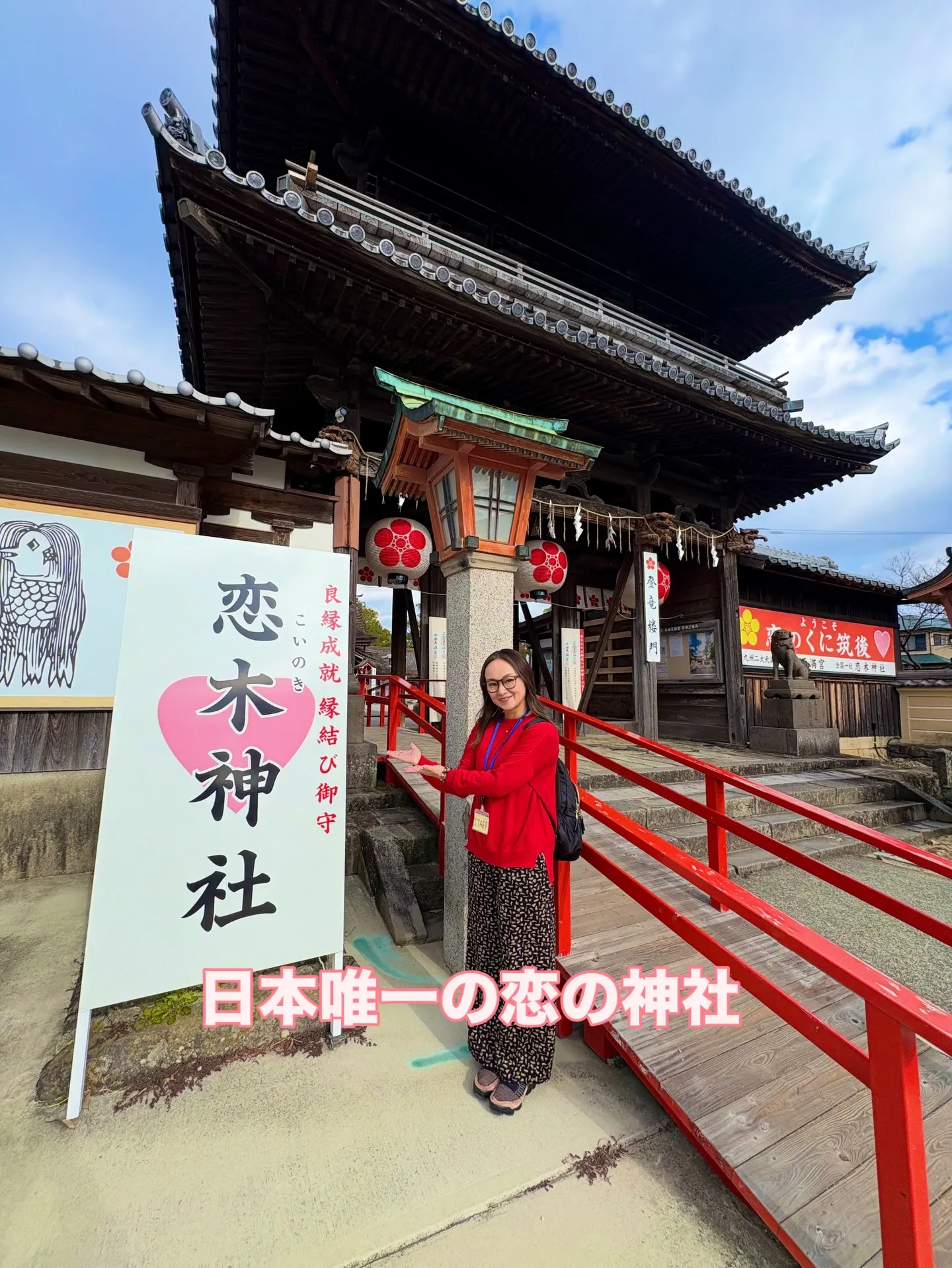 熊本で大人気の婚活イベントは毎回満員となるNicetime結...