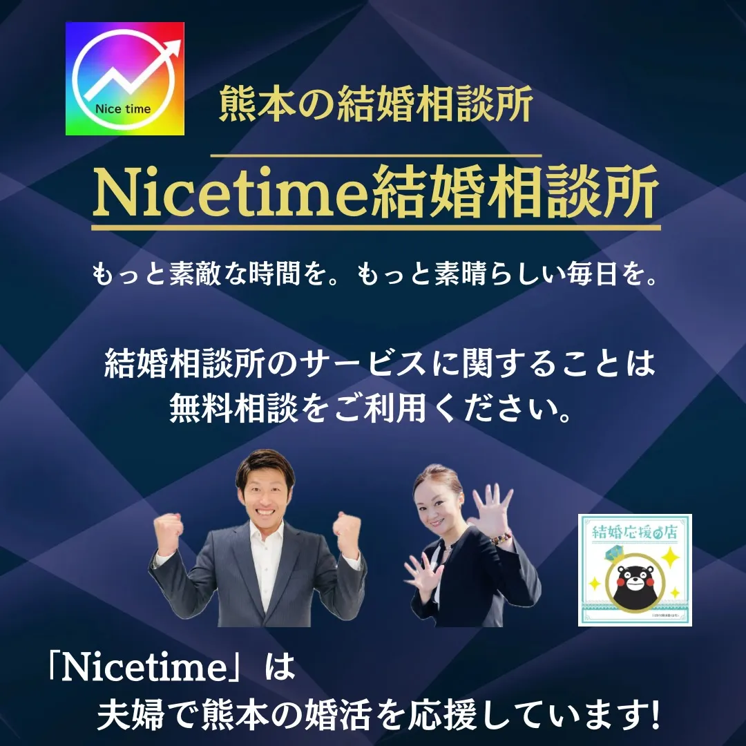 今期も目標であったIBJ AWRADを受賞することができまし...