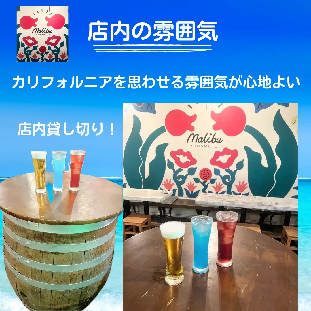 結婚に真剣な人だけが集まる婚活イベントに参加しませんか?熊本...