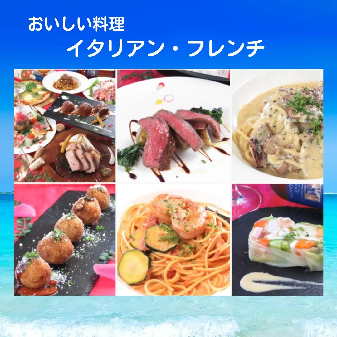 熊本の婚活はNicetime🥰