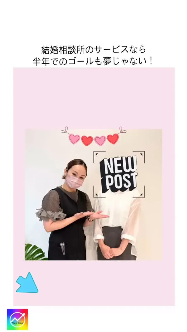 30代女性にとって、「結婚」と聞くと、少し焦りを感じる年齢に...