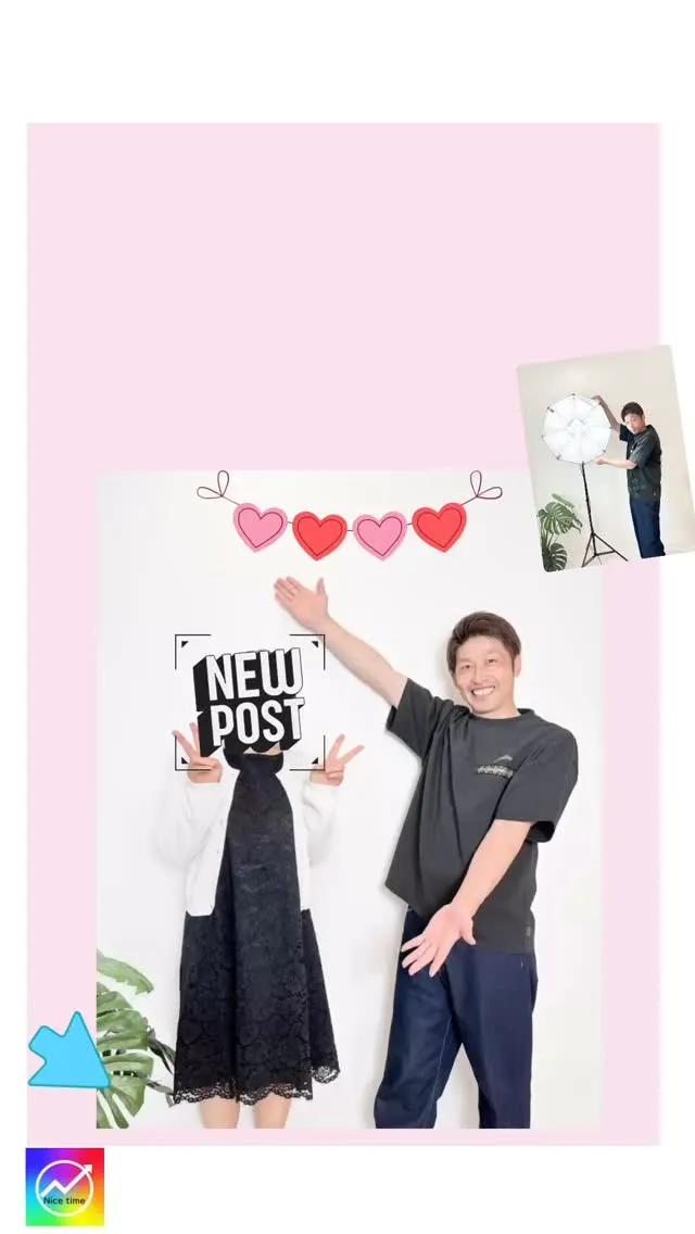 プロフィール写真撮影が無料📸登録料や活動サポート費も無料の活...