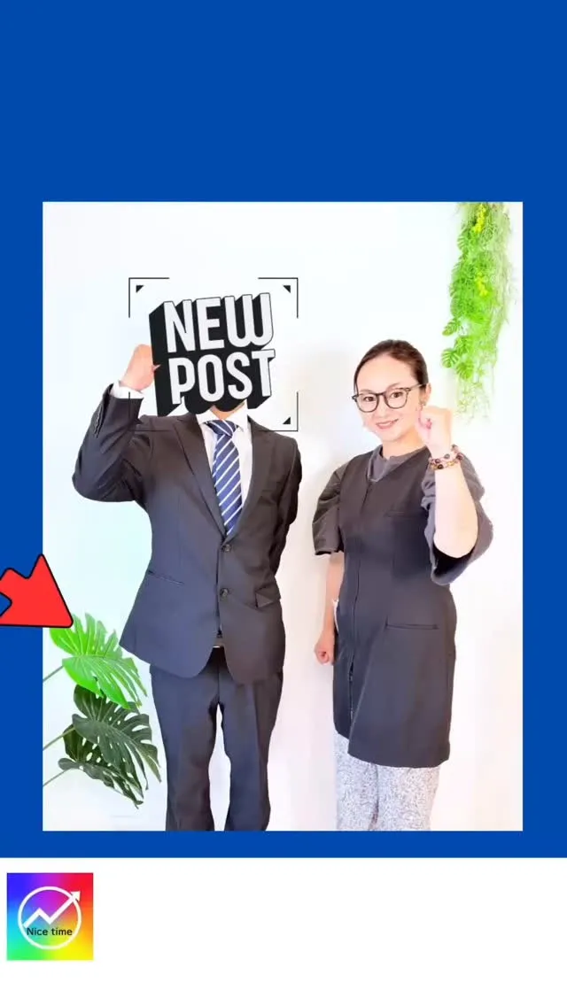 やっぱり結婚したいと考えている方！そろそろ婚活を始めようと考...