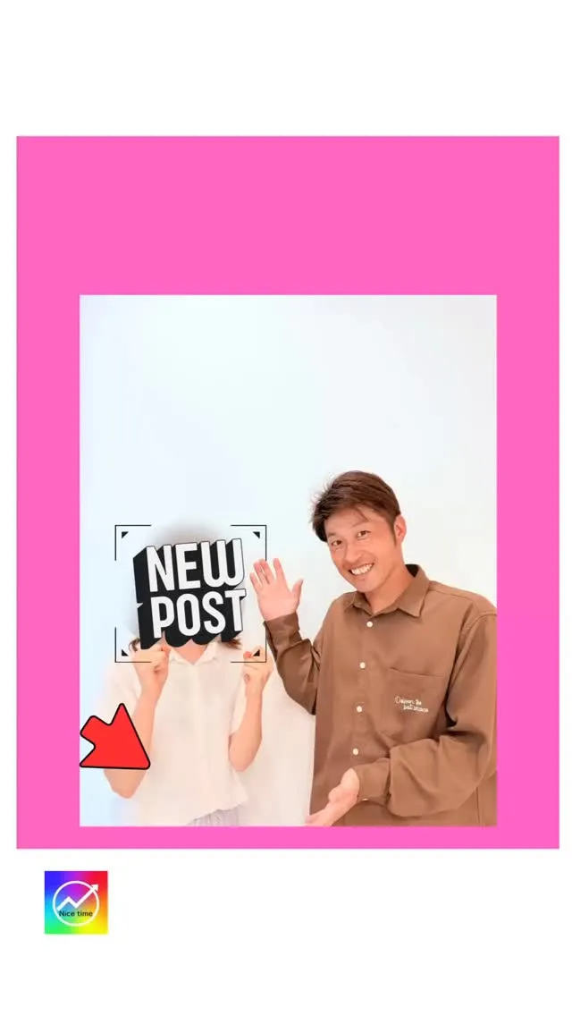 「結婚したい」を叶える熊本の結婚相談所💍ナイスタイム結婚相談...