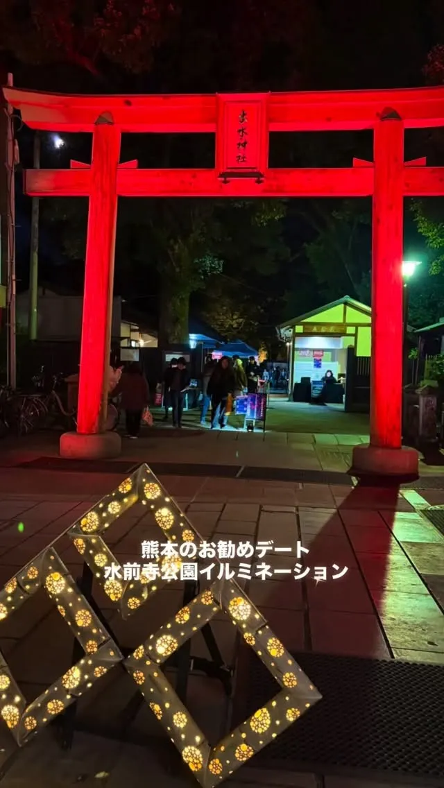 夫婦で結婚の応援をしているナイスタイム結婚相談所です🤗冬場の...