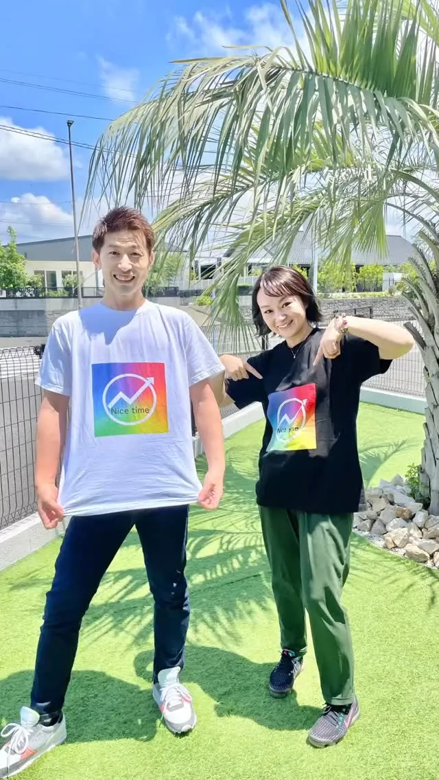 新年明けましておめでとうございます🌅🎍