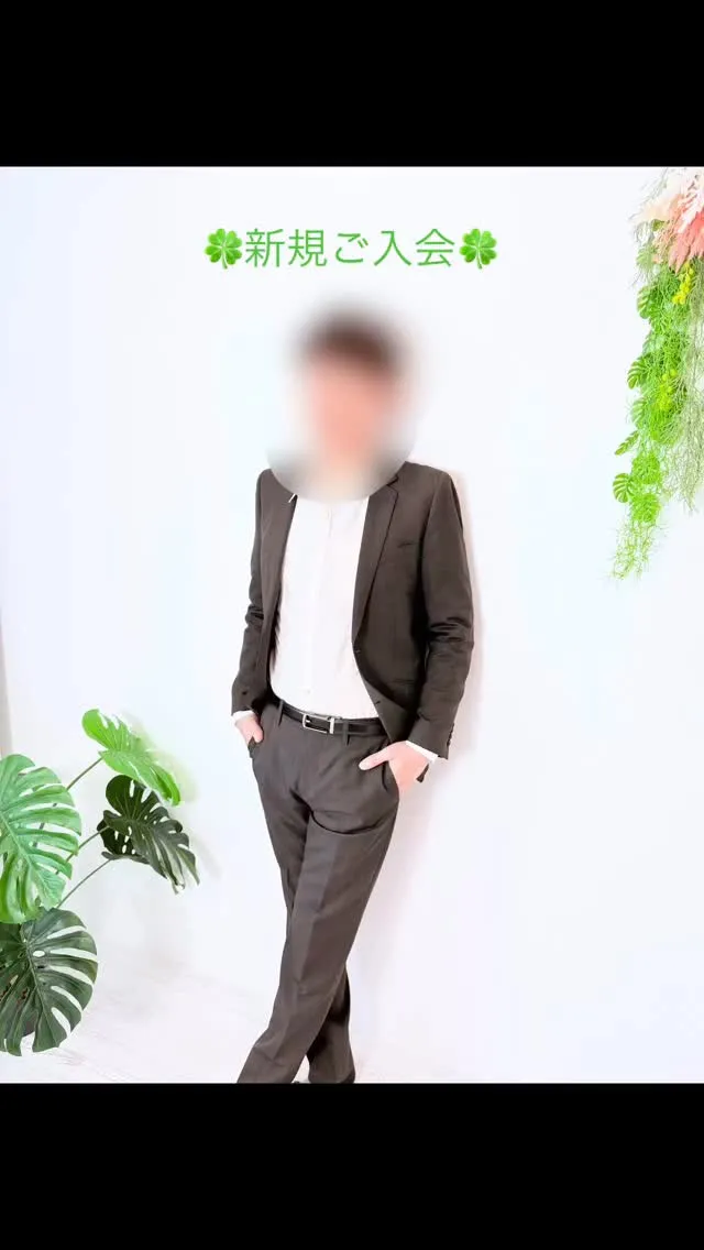 婚活の悩みから抜け出したい！