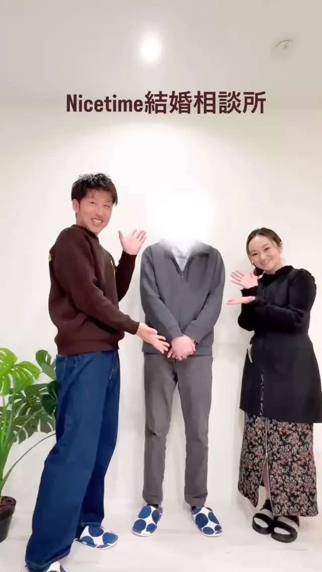 成婚退会おめでとうございます🎊