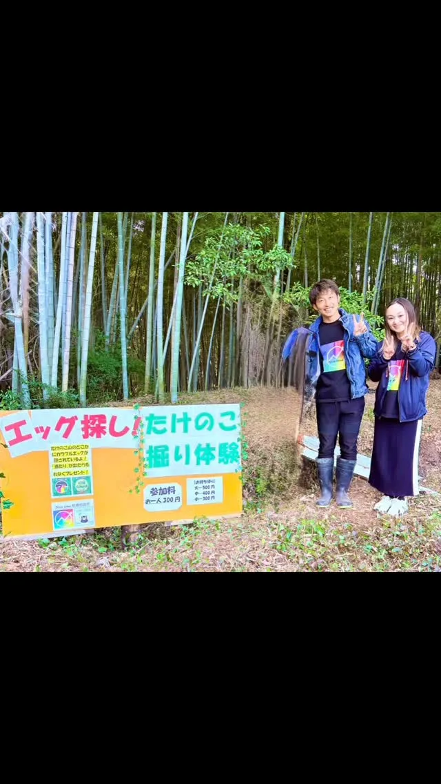 熊本の婚活や子育てを応援しているナイスタイム結婚相談所です🤗