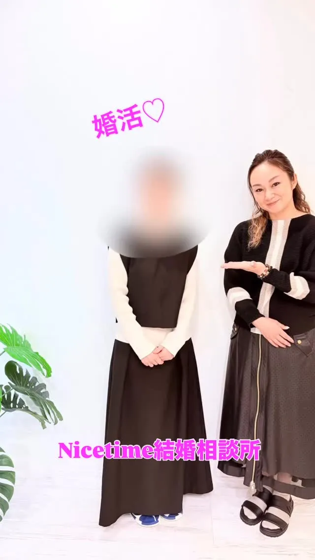 熊本市南区にある結婚相談所✨