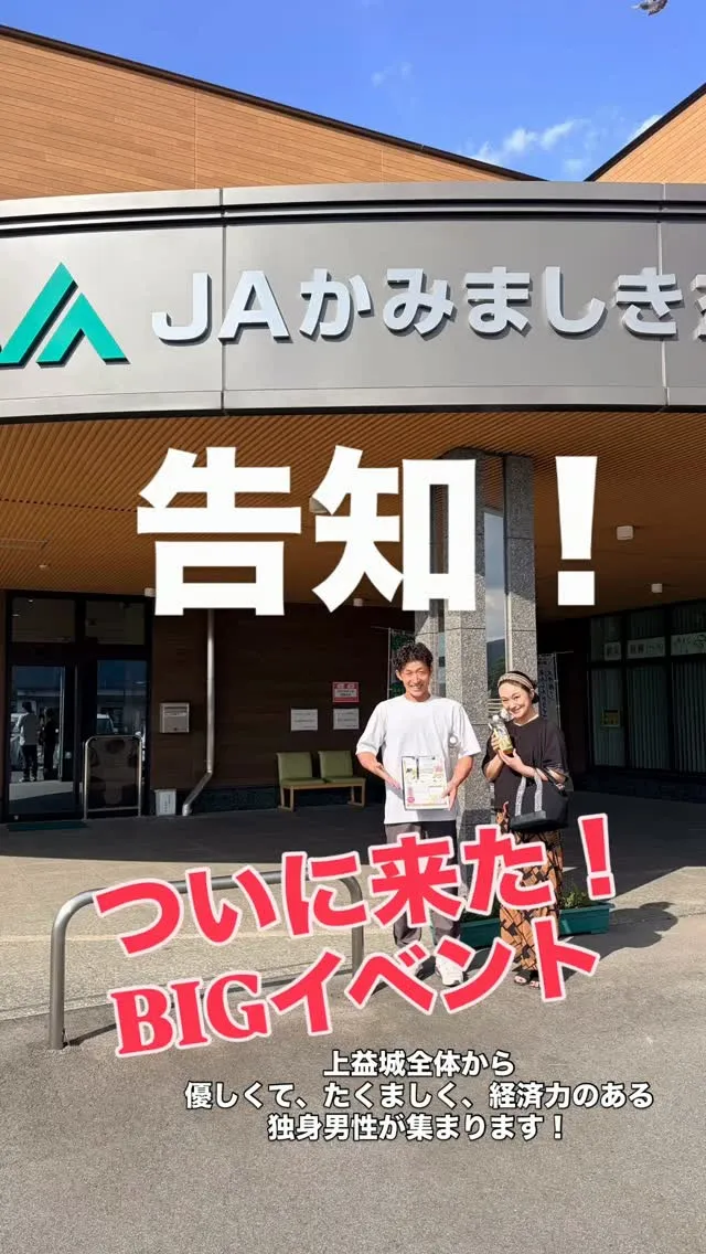 こんにちは🤗