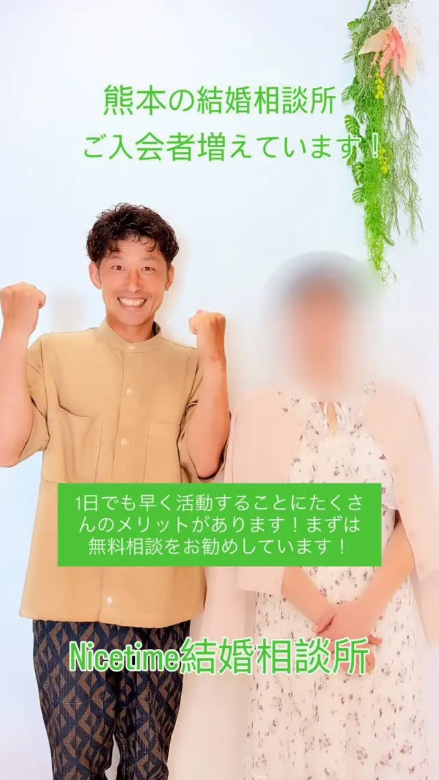 こんにちは。