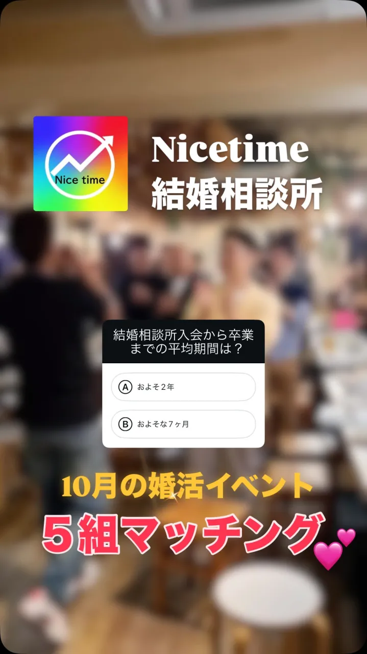 ・